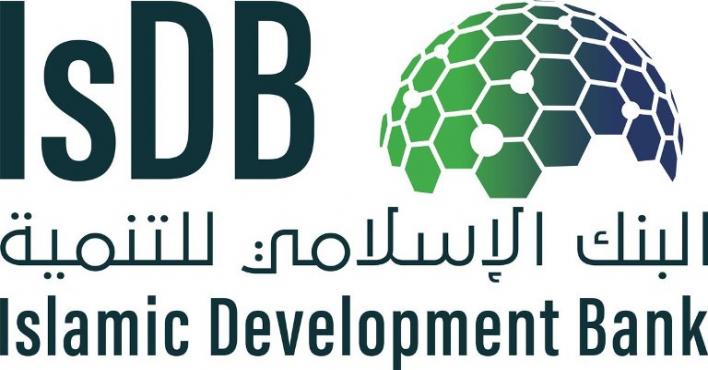 Photo of رابط التقديم على وظائف قيادية وإدارية في البنك الإسلامي للتنمية