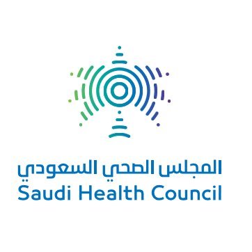 Photo of #وظائف للجنسين بـ المجلس الصحي السعودي