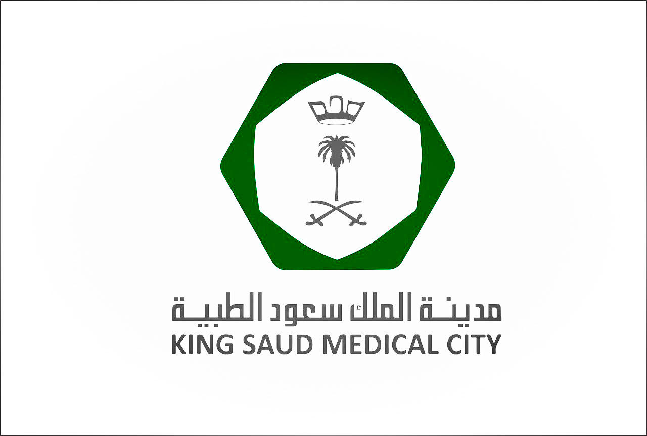 Photo of 4 #وظائف صحية شاغرة بمدينة الملك سعود الطبية