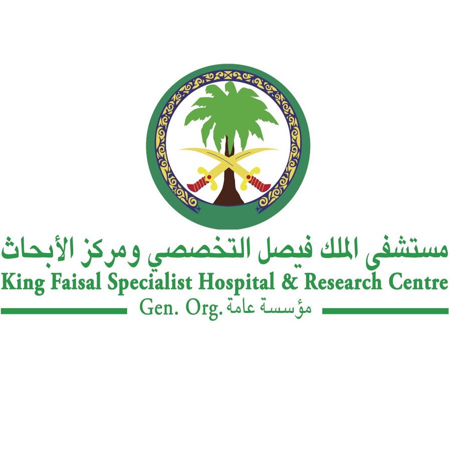 Photo of وظائف شاغرة في مستشفى الملك فيصل التخصصي