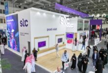 Photo of STC ممكّن رقمي في ملتقى الصحة العالمي 2024