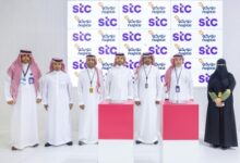 Photo of stc تتعاون مع وزارات ومؤسسات بارزة لتقديم حلول رقمية بالصحة