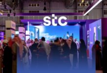 Photo of STC تدعم “آفاقاً لا متناهية” في مؤتمر مبادرة الاستثمار