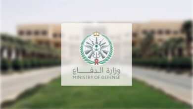 Photo of الدفاع تفتح باب القبول والتسجيل للوظائف العسكرية