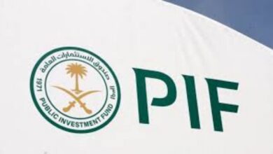 Photo of «PIF»: شركة أنتاج وقود منخفض الكربون بـ 37.5 مليار ريال 