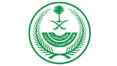 Photo of القصاص لمواطن طعن آخر حتى الموت بالمدينة المنورة