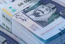 Photo of أكثر من 2.8 تريليون ريال حجم الائتمان المصرفي السعودي بنهاية أغسطس الماضي