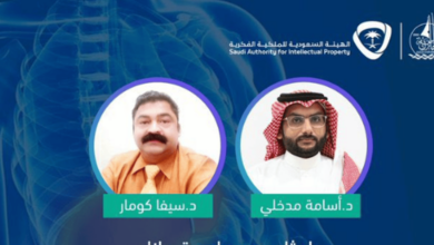 Photo of جامعة جازان تحصد براءة اختراع في تطوير تقنية لتوصيل البروتينات الدقيقة لخلايا الكبد 