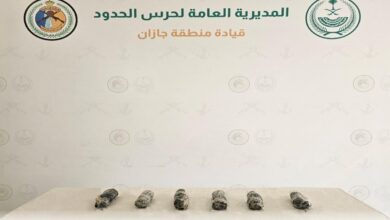 Photo of حرس الحدود بمنطقة جازان يحبط تهريب 6,8 كيلوجرامات من الحشيش