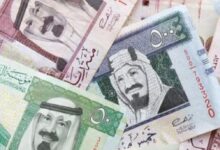 Photo of سعر الريال مقابل الدولار والعملات الأجنبية اليوم الخميس 14-4-1446