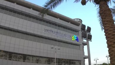 Photo of اختبار ‎القدرات العامة للجامعيين 1446.. عدد الأسئلة والمقابل المالي وموعد النتيجة