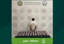 Photo of القبض على شخص بمنطقة عسير لترويجه 13,990 قرصًا خاضعًا لتنظيم التداول الطبي