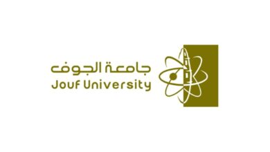 Photo of بدأ التقديم اليوم.. جامعة الجوف تتيح وظائف شاغرة بنظام العقود (التفاصيل)