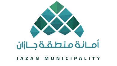 Photo of “أمانة جازان” تطرح فرصة استثمارية جديدة بمدينة جيزان