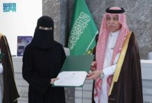 Photo of وزير التجارة يُدشّن الفرع الـ19 للمركز السعودي للأعمال بالباحة