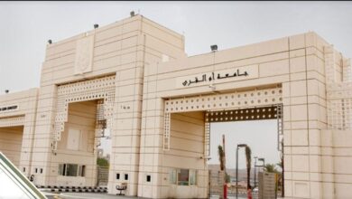 Photo of جامعة أم القرى تعلّق الدراسة اليوم الثلاثاء في كلياتها الجامعية بمحافظات القنفذة والليث وأضم