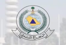 Photo of الدفاع المدني يباشر سقوط مبنى شعبي قديم