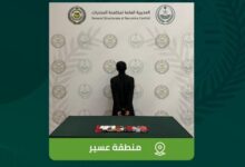 Photo of مكافحة المخدرات تقبض على شخص بمنطقة عسير لترويجه عبر مواقع التواصل الاجتماعي مادة الحشيش المخدر