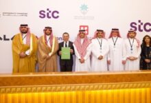 Photo of مجموعة stc تدعم التحول المستدام لثلاث شركات وطنية