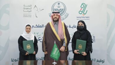 Photo of أمير الحدود الشمالية يشهد توقيع اتفاقية لتعزيز التعاون الرياضي في مجال اليوغا