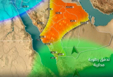Photo of كتلة هوائية شديدة البرودة وحالة غير مستقرة وأمطار.. تغييرات جذرية بالطقس هذا الأسبوع
