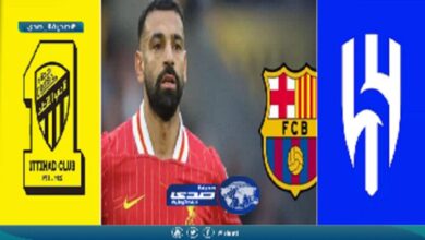 Photo of برشلونة يدخل سباق خطف صلاح.. والاتحاد والهلال يقدمان عروضاً خيالية