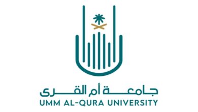 Photo of جامعة أم القرى تعلّق الدراسة في كلياتها الجامعية اليوم