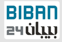 Photo of اليوم.. انطلاق ملتقى "بيبان 24" بمشاركة 250 متحدثًا و1,350 عارضًا و10,000 فرصة استثمارية