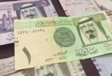 Photo of سعر الريال مقابل الدولار والعملات الأجنبية اليوم الأحد 8-5-1446