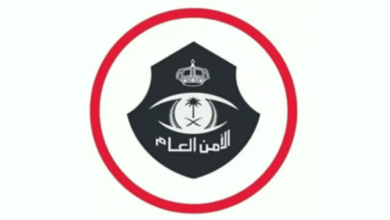 Photo of الأمن العام: المنصات والمواقع المشبوهة تستهدف الأموال