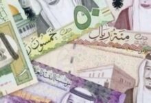 Photo of سعر الريال مقابل الجنيه المصري والعملات العربية اليوم الإثنين 16-5-1446