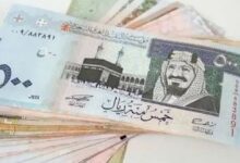 Photo of سعر الريال اليوم الأربعاء 18-5-1446 مقابل الدولار والعملات الأجنبية