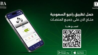 Photo of لمستخدمي الهواتف الذكية.. «الإذاعة والتلفزيون» تطلق تطبيق «Saudi Radio+» لتجربة استماع مبتكرة