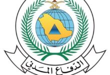 Photo of الدفاع المدني يدعو إلى تجنب الاقتراب من تجمعات السيول وعبور الأودية