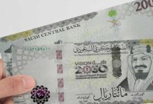 Photo of سعر الريال مقابل الجنيه المصري والعملات العربية اليوم الثلاثاء 24-5-1446