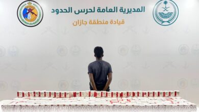 Photo of حرس الحدود بمنطقة جازان يقبض على مخالف لنظام أمن الحدود لتهريبه 44800 قرص خاضع لتنظيم التداول الطبي