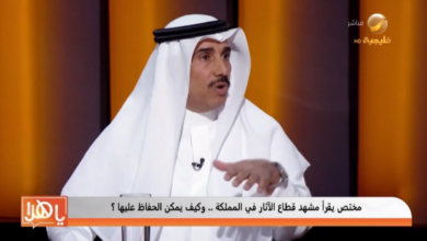 Photo of أستاذ بجامعة الملك سعود: العلا متحف مفتوح للعالم وبها آثار ما قبل التاريخ