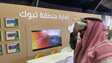 Photo of تقنية الواقع الافتراضي “VR” تجذب زوار جناح إمارة منطقة تبوك في معرض وزارة الداخلية “واحة الأمن”