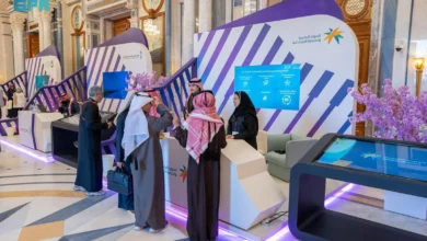 Photo of “السعودية الرقمية” تنقل تجربة المملكة في التحوّل الرقمي خلال منتدى حوكمة الإنترنت 2024