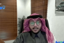 Photo of محام: نظام هيئة الرقابة ومكافحة الفساد يحمي المبلغين

 