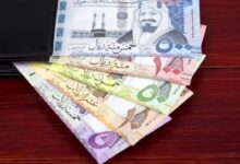 Photo of سعر الريال مقابل الدولار والعملات الأجنبية اليوم الخميس 18-6 -1446