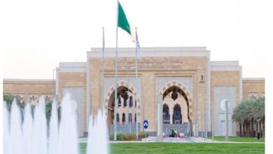 Photo of جامعة الأميرة نورة تفتح باب التقديم على مِنح التميُّز لطالبات الدراسات العليا