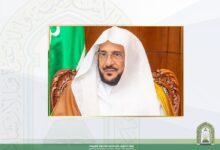 Photo of بالشراكة مع «التعليم».. «الشؤون الإسلامية» تدشن برنامج «زمالة الوسطية والاعتدال» لطلاب المنح الدراسية غدًا