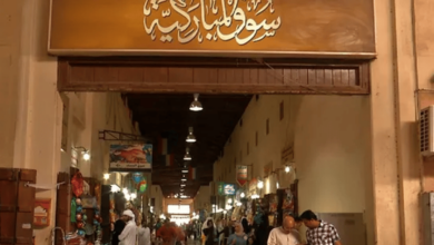 Photo of سوق "المباركية".. وجهة سياحية تجذب الزوار في خليجي 26