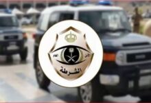 Photo of شرطة الرياض تضبط شخصين عبثا بوسائل السلامة في محطة انتظار نقل عام