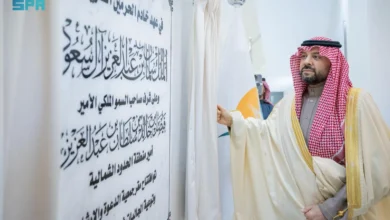 Photo of الأمير فيصل بن خالد بن سلطان يفتتح مبنى جمعية الدعوة والإرشاد وتوعية الجاليات بمحافظة رفحاء