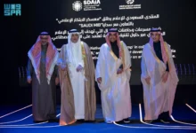 Photo of وزير الإعلام ورئيس “سدايا” يشهدان إطلاق برنامج معسكر الابتكار بالتعاون بين المنتدى السعودي للإعلام و”سدايا”