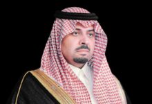 Photo of أمير الحدود الشمالية يتسلّم التقرير السنوي لجمعية “مثاني” لتحفيظ القرآن الكريم بالمنطقة