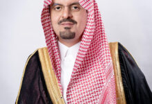 Photo of نائب أمير منطقة مكة المكرمة يفتتح غدًا الملتقى العلمي الأول “مآثر الشيخ عبدالله بن حميد -رحمه الله- وجهوده في الشؤون الدينية بالمسجد الحرام”