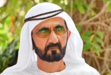 Photo of  الشيخ محمد بن راشد يهنئ البحرين بالفوز بكأس "خليجي 26"